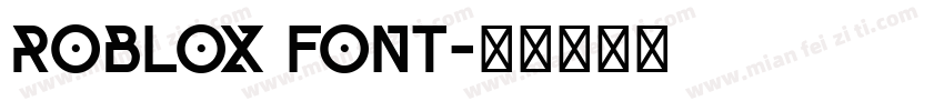 Roblox Font字体转换